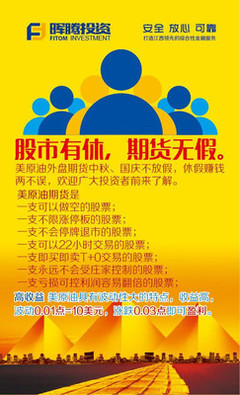 赣州晖腾投资咨询 专业物业兴建与高效管理运营策略