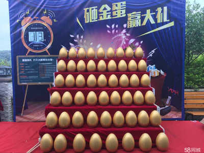 四川省钱坤证券投资咨询福州分公司物业兴建与管理运营探析